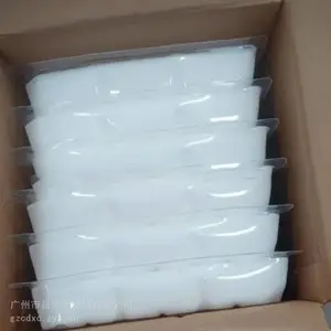 美国sonneborn 食品级微晶蜡W445 Multiwax™ W-835化妆品 蜡烛 医药