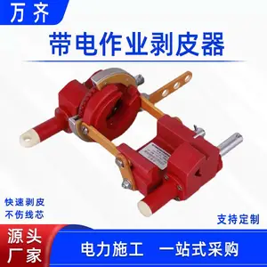 �߿���·��Ƥǯ��Ե��ʽ�ܿյ��߰�Ƥ��������Ƥǯ������ҵ��Ƥ��