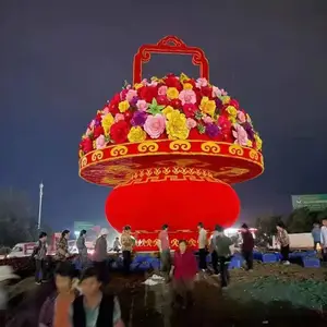 ����2025�����̵���������������ѯ