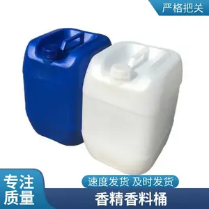 ����ͰʳƷ�� ʹ�������� ʹ�÷�Χ��5L10L15L18L20L25L30L����Ͱ