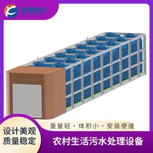 ��ˮ����ˮ���������豸 ��ͥ��ˮ ������ֲ��ˮ�ռ�