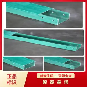 ȫ����Ӧ��ȼ�͸��²����ֵ��²ۺ� ��ʽ�����ż��ͺ���ȫ