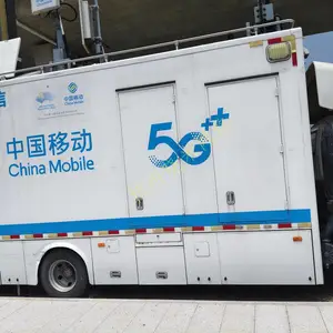 南京会议展会临时网络租赁 应急通信车租赁
