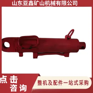 工作面液压支架油缸型号φ100/70*470 自移机尾立式千斤顶