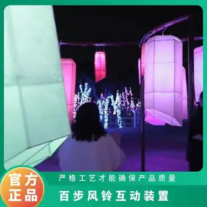 �ٲ�����-�����������⻥��װ�ö��� ������������Ȼ������