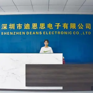 深圳市迪恩思电子有限公司