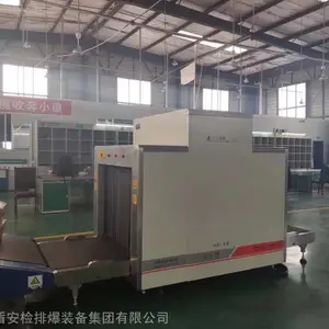 ����Υ��Ʒ��Σ�ǿ��ר�ð����ͨ���ߴ�ɶ���