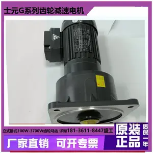 С����ʽ������ٻ� GV22-400-20-S-B-G2-RF-VʿԪG400A��������