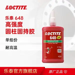 �ֽ̳� ��̩648 ��ϩ������ ��ճ�� �����̻� ����� ���װ�� 250ML