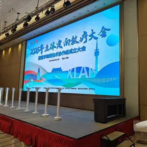 提供西安丰金锐新品发布启动台,项目竣工启动道具租赁,开幕启动道具租赁,产业园开业启动道具