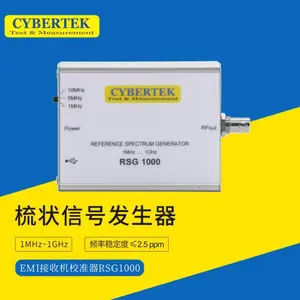 CYBERTEK֪�� EMI���ջ�У׼�� ��״�źŷ�����RSG1000 �ο�Ƶ��