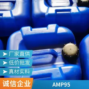�������ϰ���˹AMP-95�๦������ԭװ���� PH���ڼ�AMP95