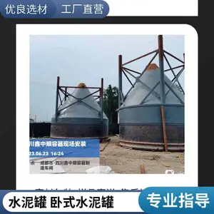 地埋式厌氧罐一体化污水处理设备 生活社区 配送到厂