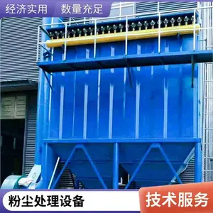 ���� ���岼�������� BDR221 �۳��ռ��� ��������װ��