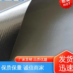服务优先 客户至上 可抽真空 无纺布淋膜 天第包装