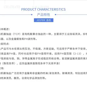 ������ҵ������ԭ������������ϴԭ���л������Σ�TCP��