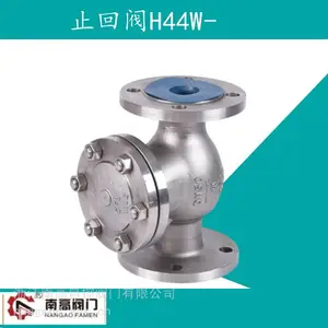 H44W-10P���������ʽ����ֹ�ط� Ӳ�ܷ���ֹ�� ����304 316L����