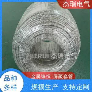 316L����ֱ�֯�� ����������ĥ���������׹� �͸��½ӵ���