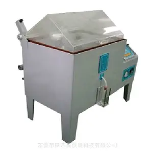 �������������TMJ-9702 ��������ˮ���������