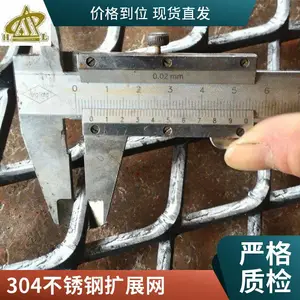 金属扩展网 平台走道格栅 防滑设计 化工厂专用 耐酸碱 厂家直供