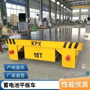 �綯ƽ�峵 ���ض����޹�����ң�ز���15��20��