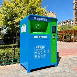广西防雨防晒智能回收箱推荐几家 江苏彩虹智能公共设施供应