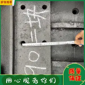350x320x60耙装岩机耙齿 P-60B耙矿绞车配件耙斗 来图加工耙 齿