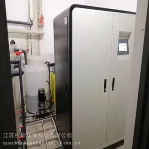 实验室污水处理设备 化验室废水处理终端 全自动控制免维护 厂家