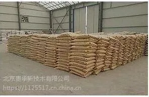 北京高强无收缩灌浆料-结构胶-混凝土增强剂-界面剂-瓷砖粘接剂厂家直销