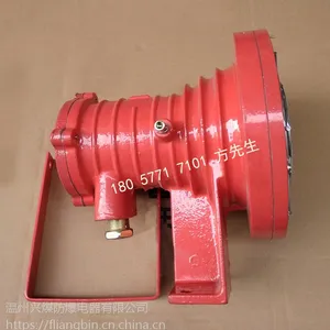 DGY20/127L矿用隔爆型LED投光灯