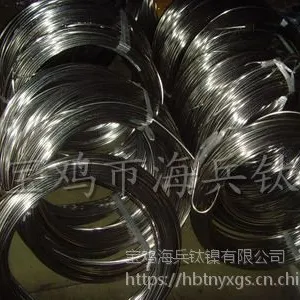 品牌钛丝/钛材料推荐- 宝鸡海兵钛镍