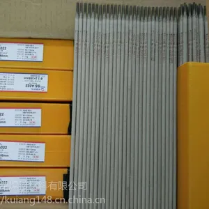 魁昂牌E9015-G高强度钢焊条 E9015-G电焊条价格