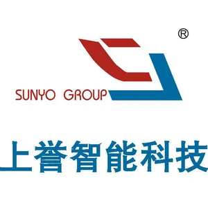 深圳市上誉智能科技有限公司