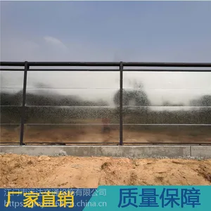 a6��ְ�Χ��/���ݵ���ʩ������Χ��/�ֽṹװ��ʽΧ��/����ֱ��