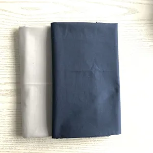 TC65/35 45X45 110x76涤棉坯布,漂白成品,口袋布,服装面料