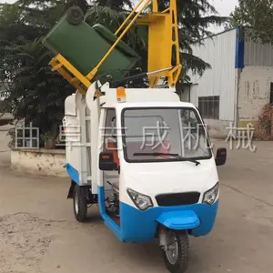 ��Ͱʽ������ ����Դ������ ��԰С�͵綯����������