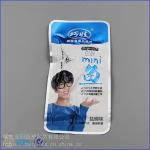 铝箔袋袋型设计需要考虑哪些方面?
