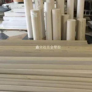 耐磨损防静电PEE板_机械用防静电PEE板_可零切黑色防静电PEE板批发