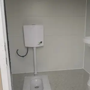 ���ϳ��۹����ƶ��������ײ���