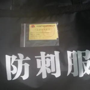�人�г~�������������ͨ���ľ���������ֱ������������Ʒ