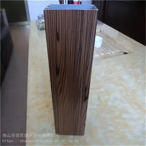 ��Ӧ֣��չ�����ε����Ͳ�����ͨ-�ṩС��