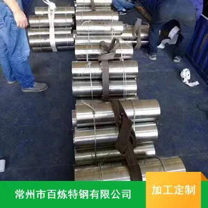 ��Ӧ GH2132���ºϽ�Բ�� gh2132���Ͻ�Բ�� �͸�ʴ���� ����*** A286