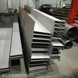 专业304不锈钢天沟 水箱风管及各种加工 按需定制