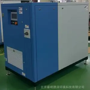 进口离心式气悬浮鼓风机、进口盘式微孔曝气器、进口微孔盘式曝气器、进口微孔曝气头
