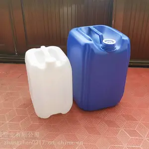 ����Ͱ20��͸����װ 20������ɫ�ܹ����Ͱ ������ҵ ֵ������