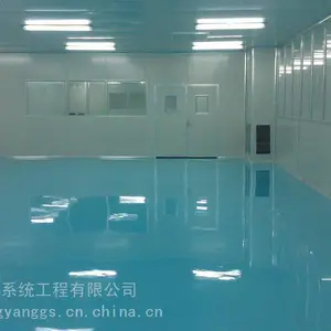洁净室,无尘室,净化工程,洁净工厂,洁净厂房,洁净工程洁净度要求