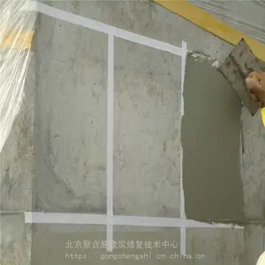 �������绯�޲�ɰ��