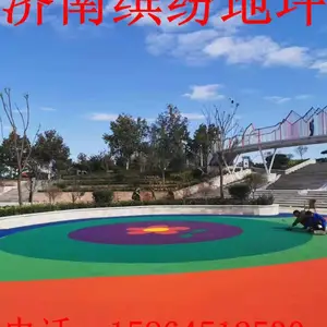 章丘环氧地坪、章丘混凝土固化剂