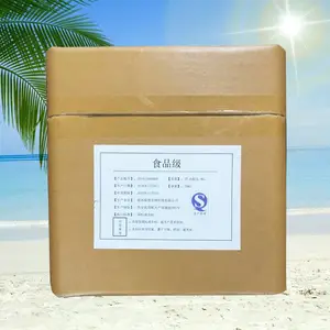 维生素B6生产厂家 维生素B6厂家