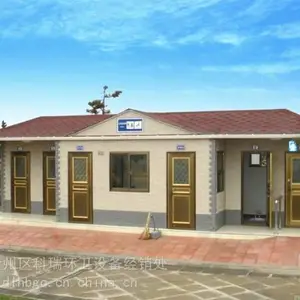 װ��ʽ�ƶ���������������������������ƶ�������������